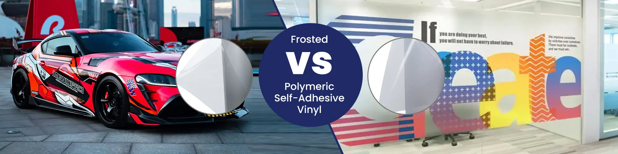 frosted vs polymeric self-adhesive vinyl2.webp